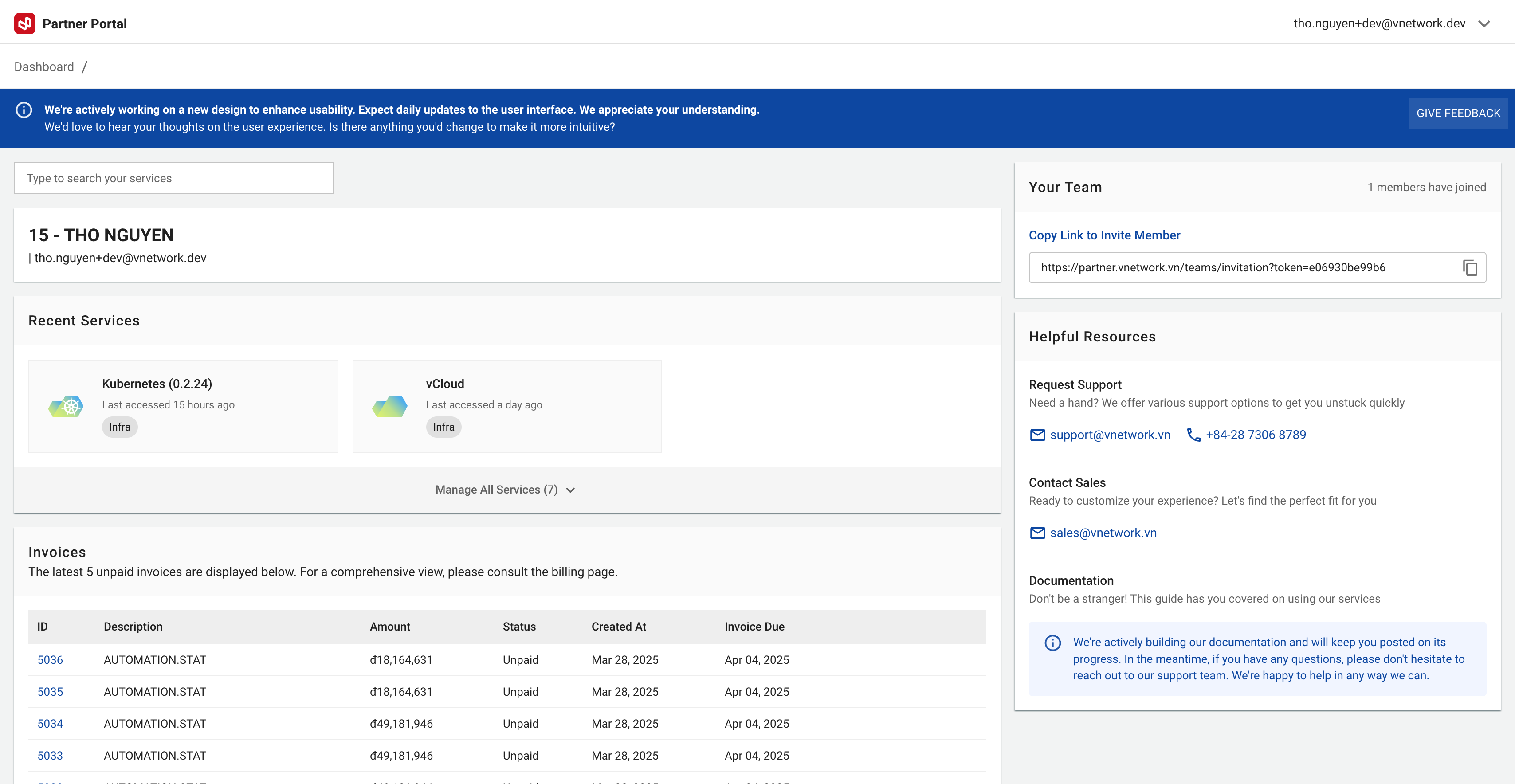 Partner Portal Dashboard